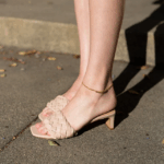 Layered Leona Anklet